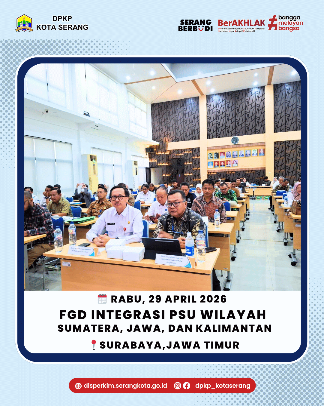 Focus Group Discussion (FGD) Integrasi Penanganan Prasarana, Sarana, dan Utilitas Umum (PSU) serta Tata Kelola Penyelenggaraan PSU Wilayah Sumatera, Jawa, dan Kalimantan.